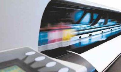 Göz Bandı, Toptan Göz bandı, Baskılı Göz Bandı